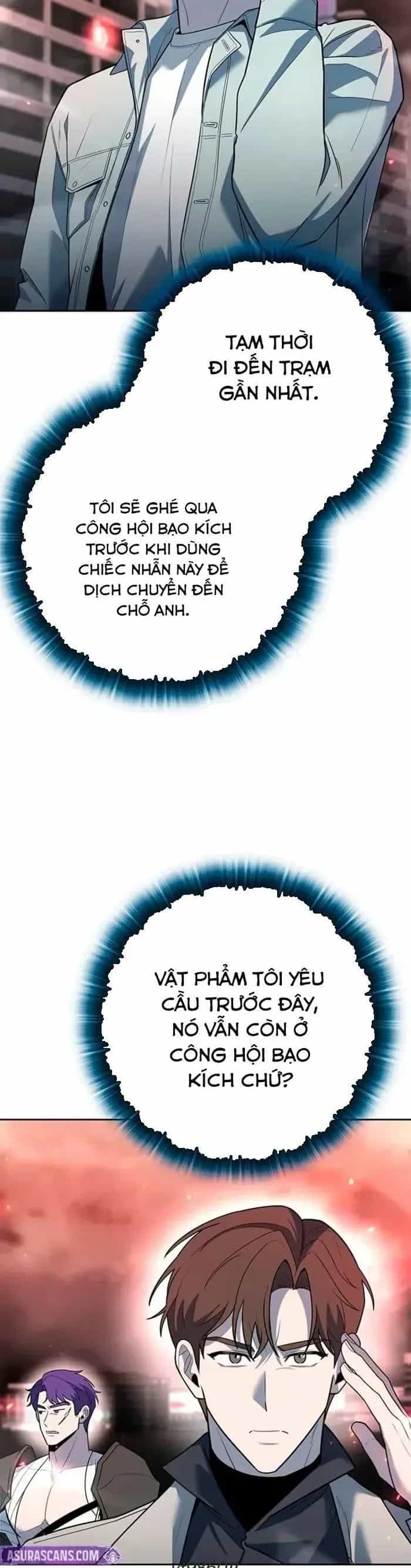 Thợ Tạo Tác Vũ Khí - Chương 58 - ảnh 24