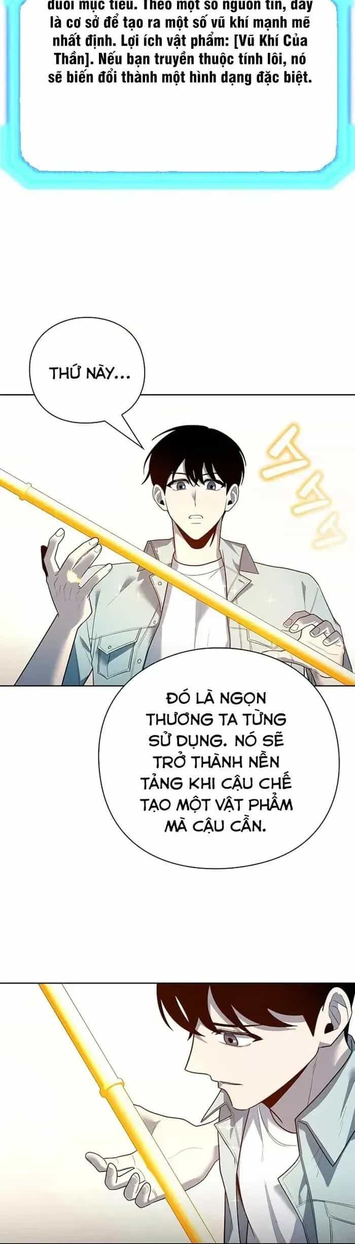 Thợ Tạo Tác Vũ Khí - Chương 66 - ảnh 26