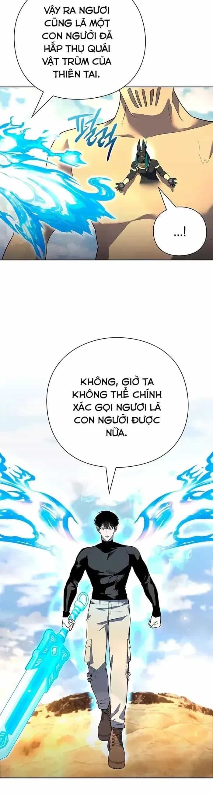 Thợ Tạo Tác Vũ Khí - Chương 67 - ảnh 22