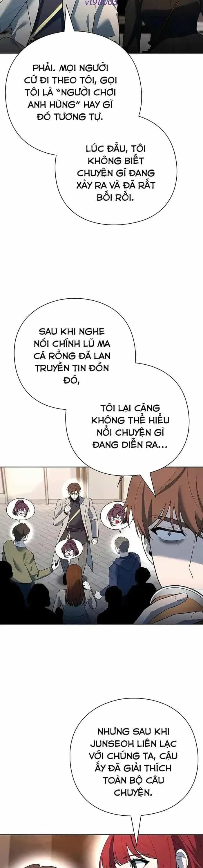 Thợ Tạo Tác Vũ Khí - Chương 67 - ảnh 4