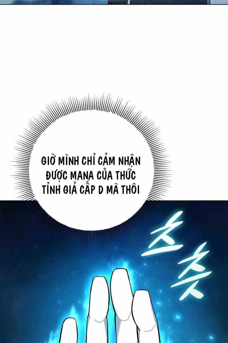 Thợ Tạo Tác Vũ Khí - Chương 6 - ảnh 81