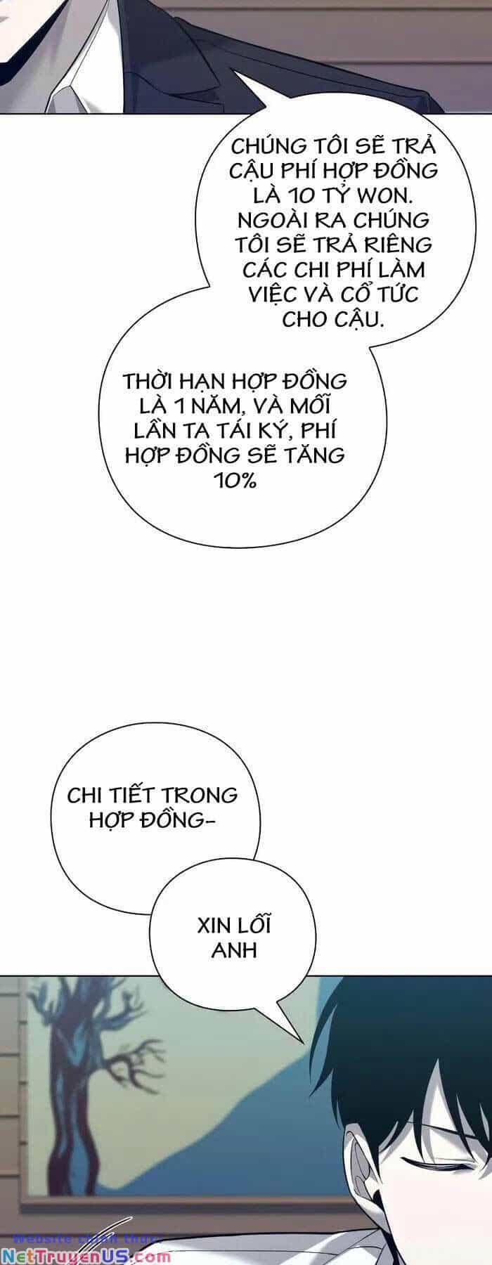 Thợ Tạo Tác Vũ Khí - Chương 7 - ảnh 19