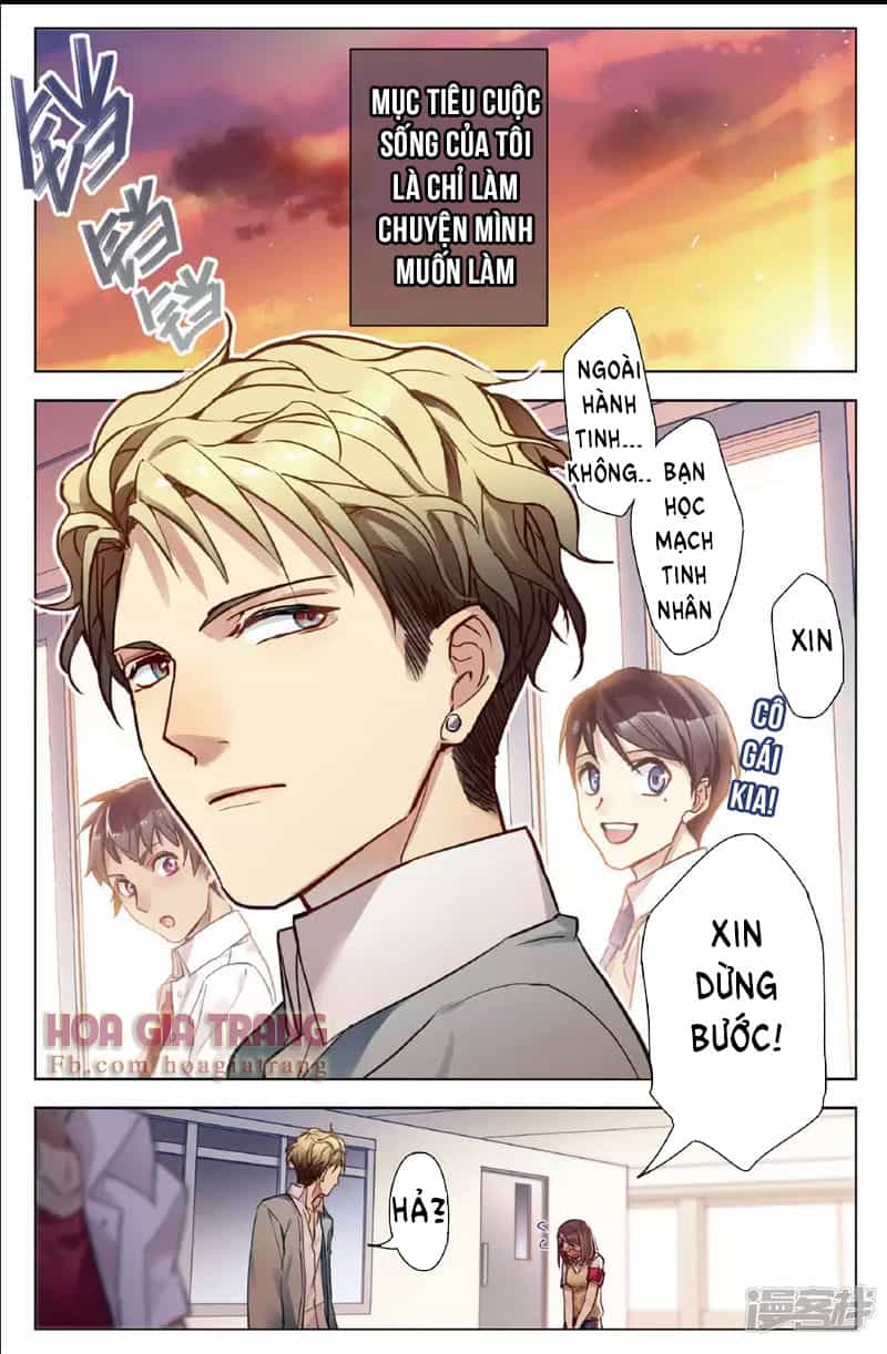 Thỏ Tử Nhiệt Lãng - Chương 1 - ảnh 4
