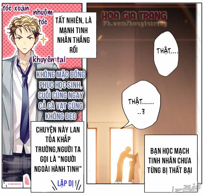 Thỏ Tử Nhiệt Lãng - Chương 4 - ảnh 13