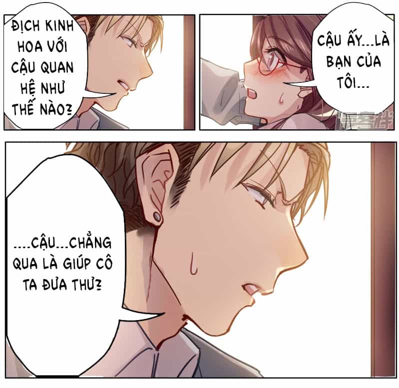 Thỏ Tử Nhiệt Lãng - Chương 4 - ảnh 3