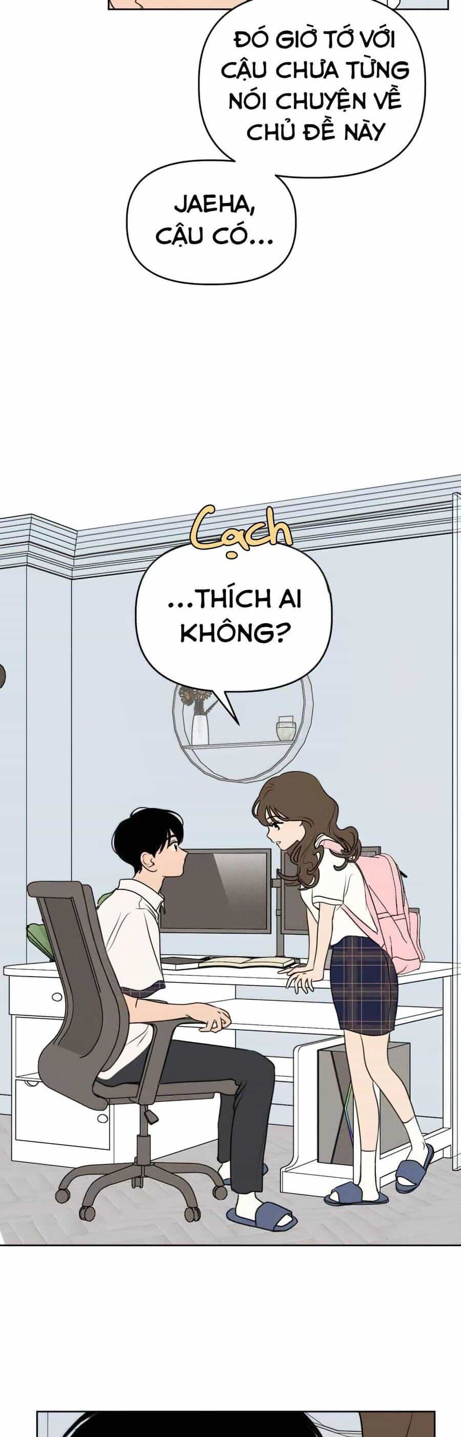 Thỏa Thuận Bí Mật Giữa Chúng Ta - Chương 31 - ảnh 31