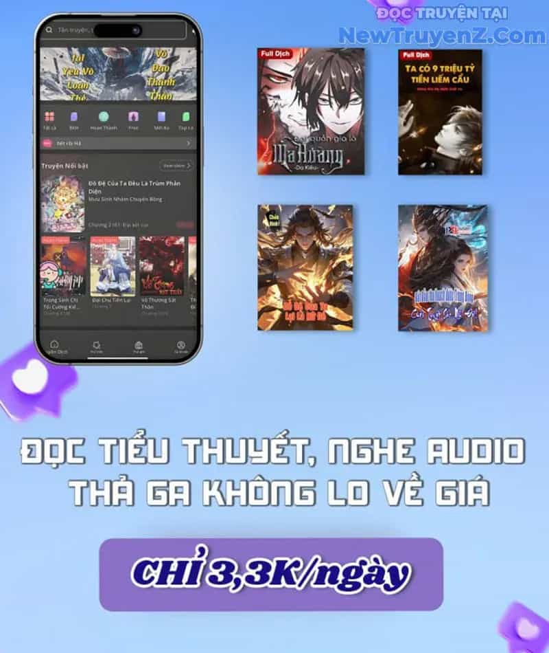 Thời Đại Hậu Nhân Loại Yêu Đương Thật Khó - Chương 17 - ảnh 25