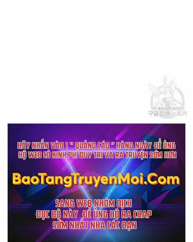 Thời Đại Hoàng Kim Của Thiên Kiếm - Chương 19 - ảnh 265
