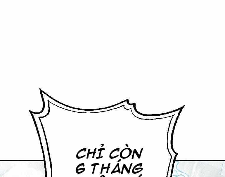Thời Đại Hoàng Kim Của Thiên Kiếm - Chương 2 - ảnh 5