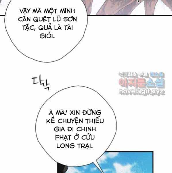 Thời Đại Hoàng Kim Của Thiên Kiếm - Chương 21 - ảnh 128
