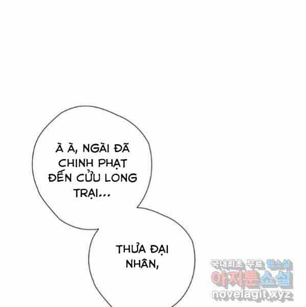 Thời Đại Hoàng Kim Của Thiên Kiếm - Chương 21 - ảnh 98