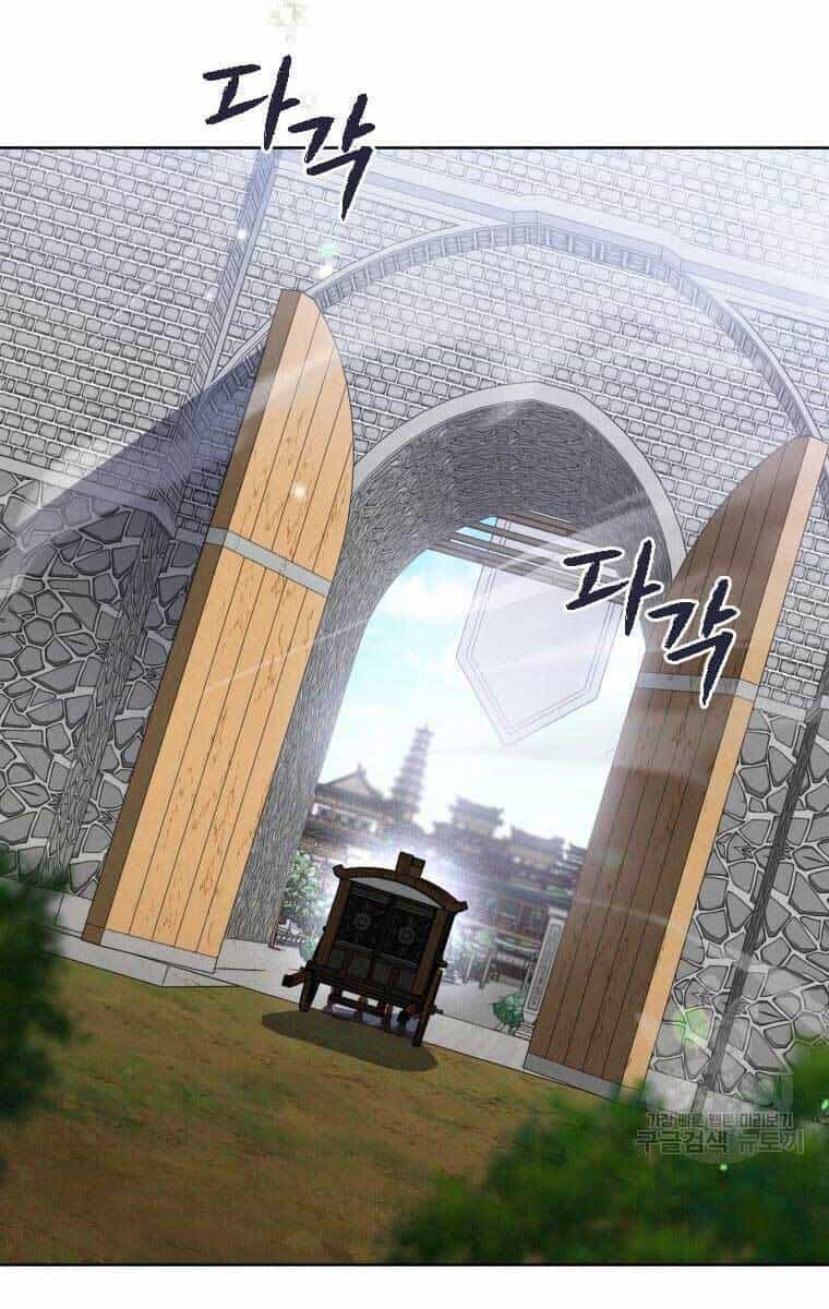 Thời Đại Hoàng Kim Của Thiên Kiếm - Chương 39 - ảnh 80