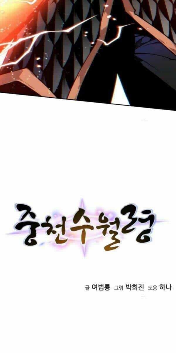 Thời Đại Hoàng Kim - Chương 17 - ảnh 10