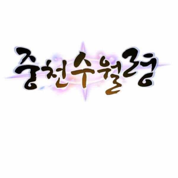 Thời Đại Hoàng Kim - Chương 30 - ảnh 13