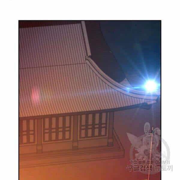 Thời Đại Hoàng Kim - Chương 31 - ảnh 83