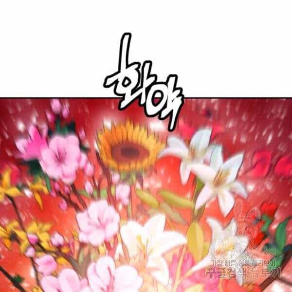 Thời Đại Hoàng Kim - Chương 34 - ảnh 38