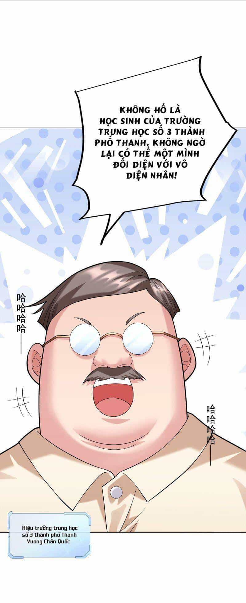 Thời Đại Thần Minh: Thế Giới Biến Thành Game Online - Chương 6 - ảnh 9