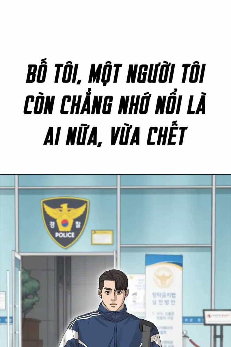 Thời Đại Ulzzang - Chương 1 - ảnh 51