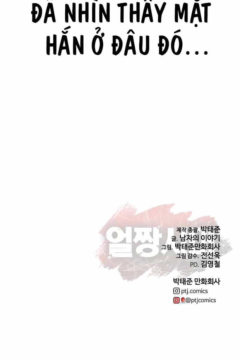 Thời Đại Ulzzang - Chương 6.5 - ảnh 120
