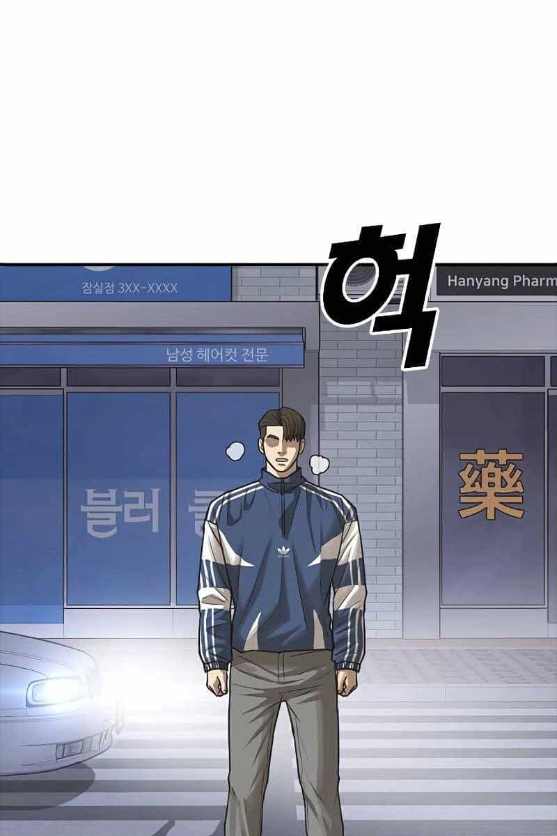 Thời Đại Ulzzang - Chương 6.5 - ảnh 62