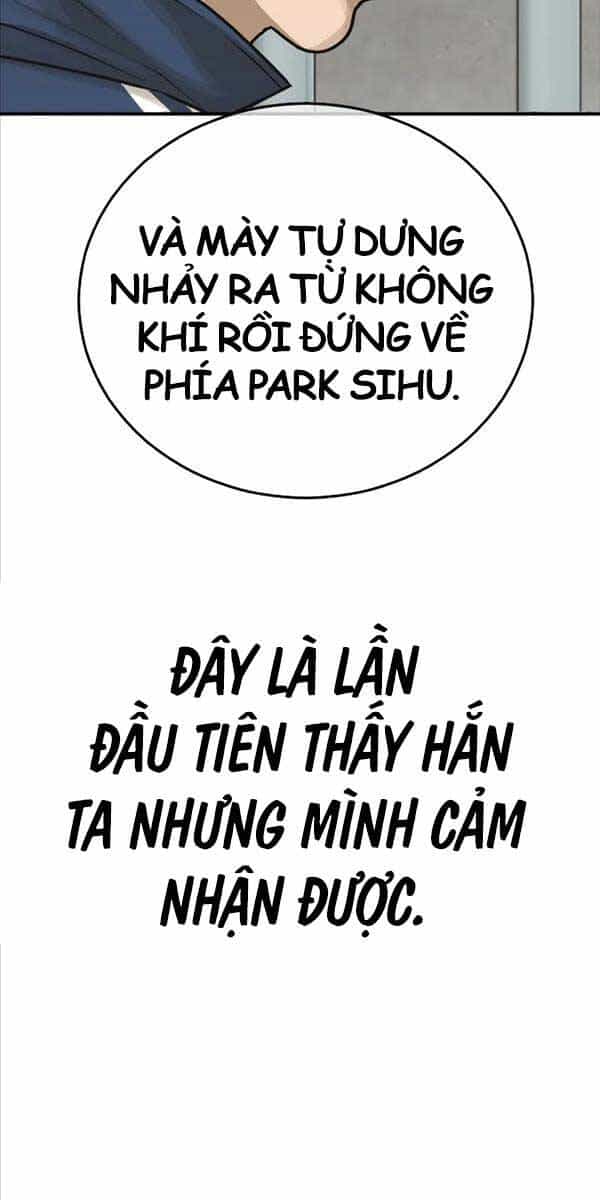 Thời Đại Ulzzang - Chương 10 - ảnh 133