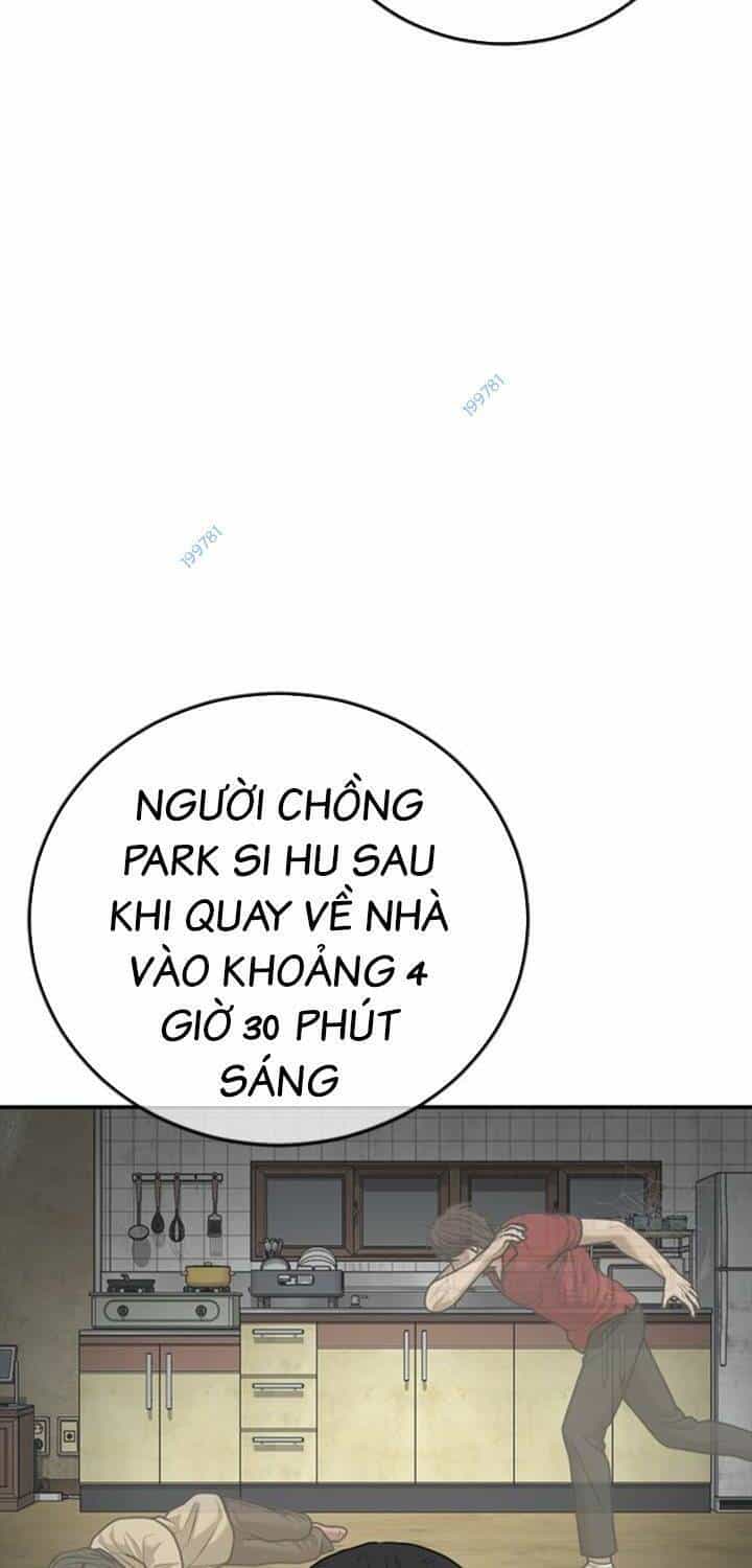 Thời Đại Ulzzang - Chương 15 - ảnh 25