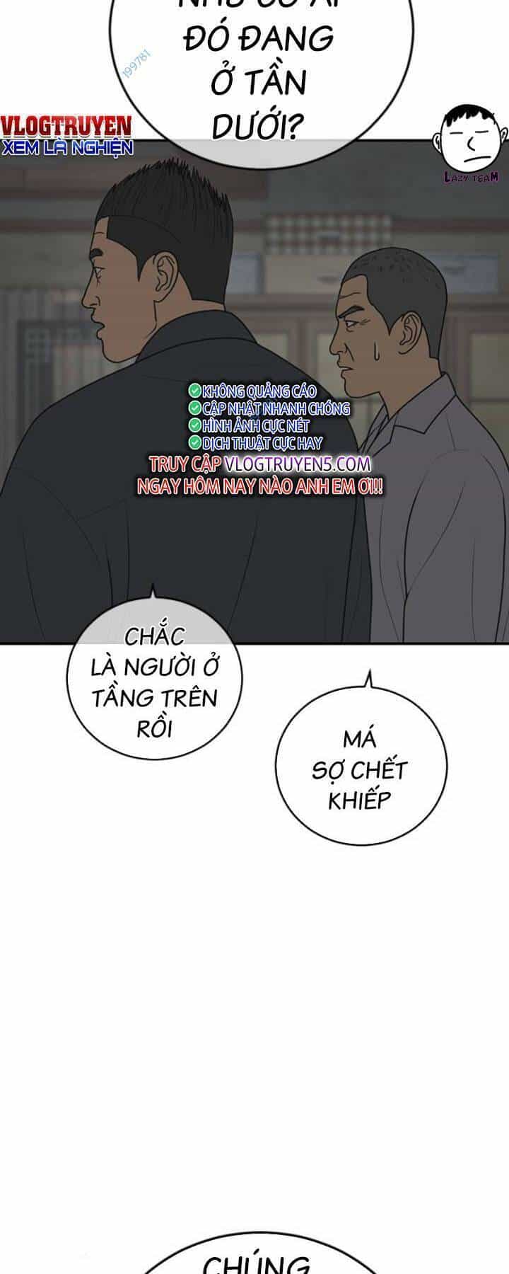 Thời Đại Ulzzang - Chương 15 - ảnh 54