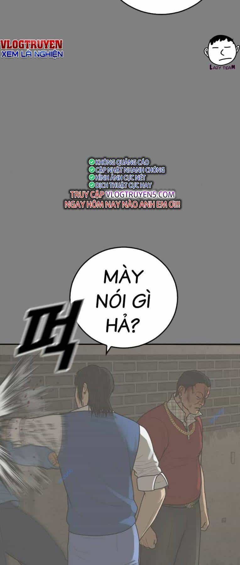 Thời Đại Ulzzang - Chương 16 - ảnh 70