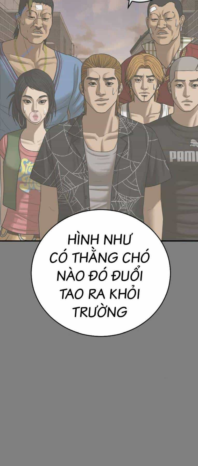 Thời Đại Ulzzang - Chương 16 - ảnh 95