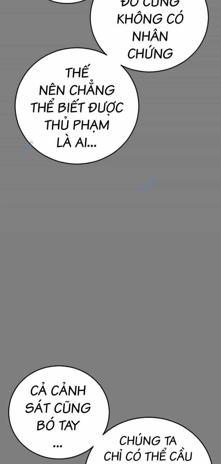 Thời Đại Ulzzang - Chương 18 - ảnh 52