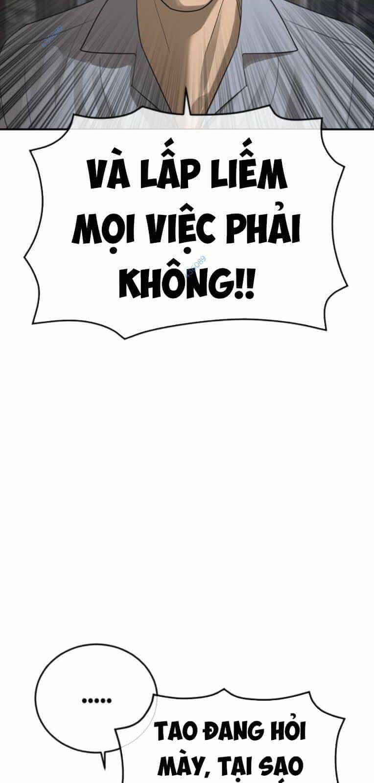 Thời Đại Ulzzang - Chương 19 - ảnh 70