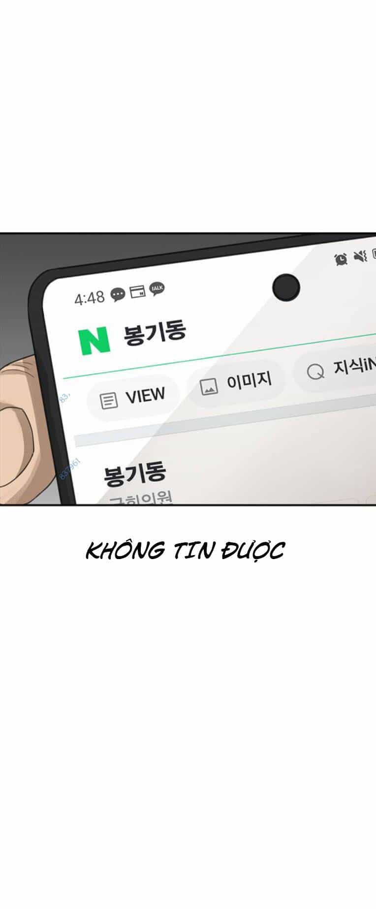 Thời Đại Ulzzang - Chương 21 - ảnh 104