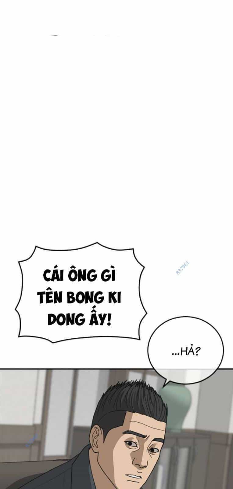 Thời Đại Ulzzang - Chương 21 - ảnh 98