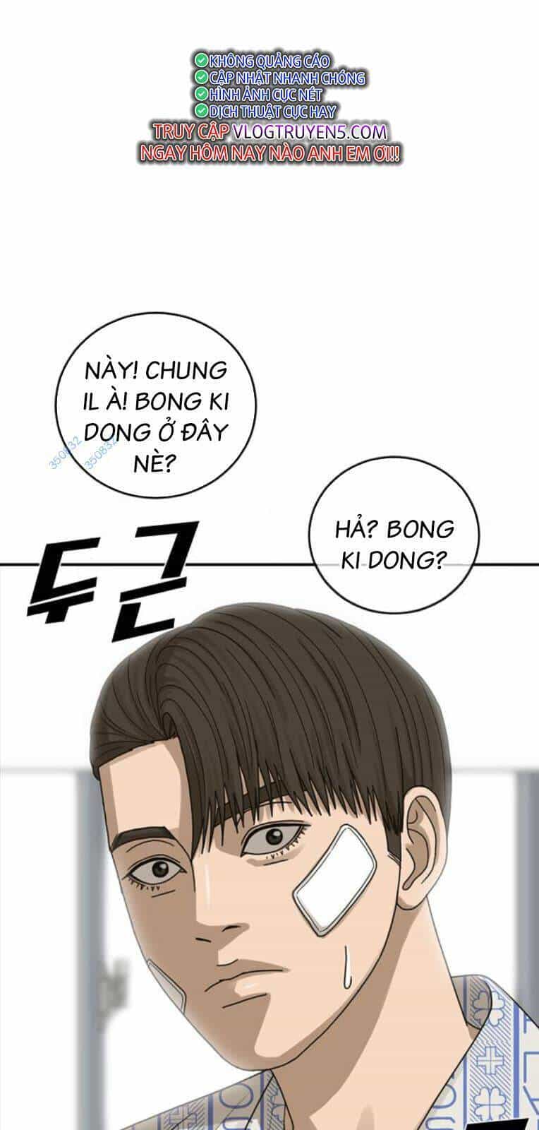 Thời Đại Ulzzang - Chương 22 - ảnh 117