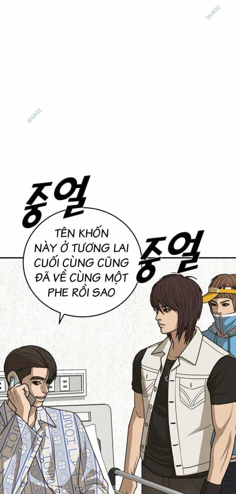 Thời Đại Ulzzang - Chương 22 - ảnh 99