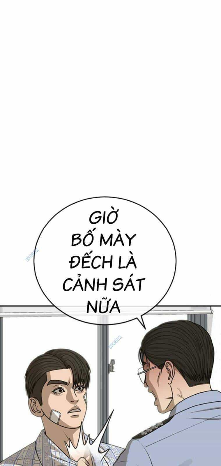 Thời Đại Ulzzang - Chương 23 - ảnh 22