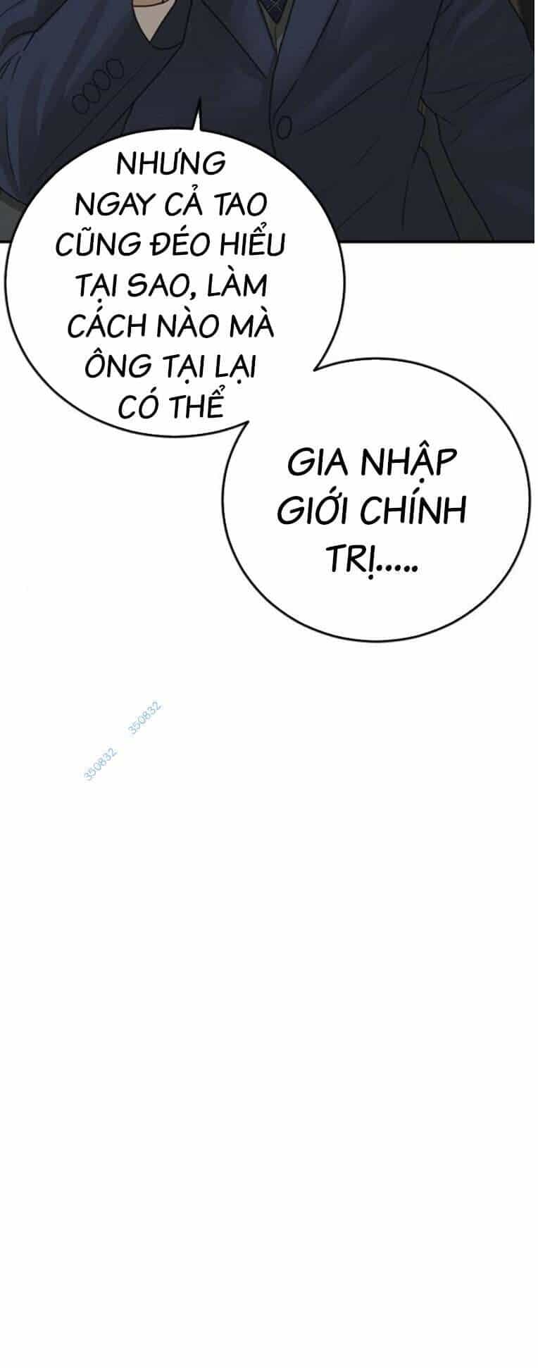Thời Đại Ulzzang - Chương 23 - ảnh 40