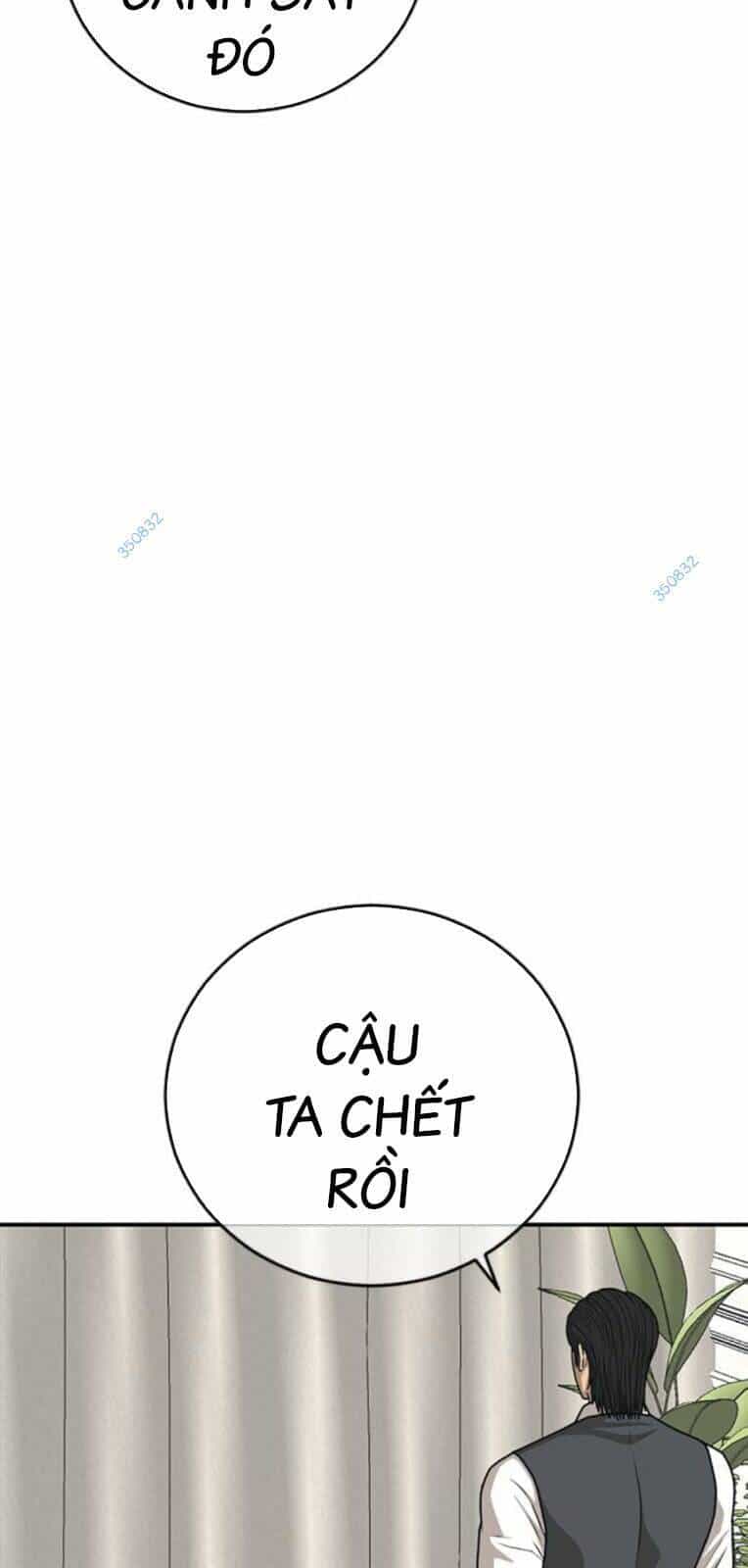 Thời Đại Ulzzang - Chương 23 - ảnh 54