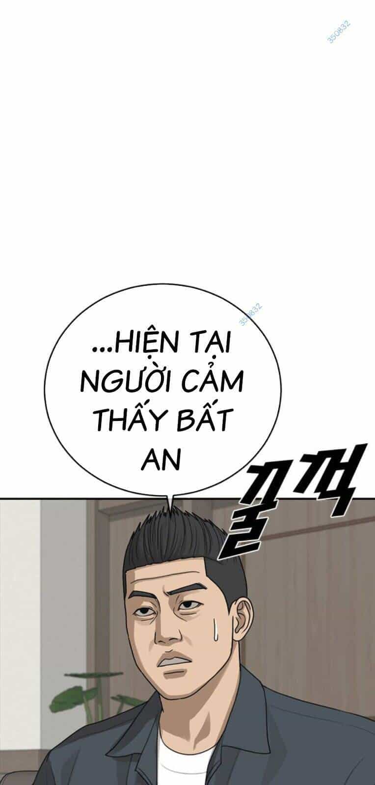 Thời Đại Ulzzang - Chương 23 - ảnh 74