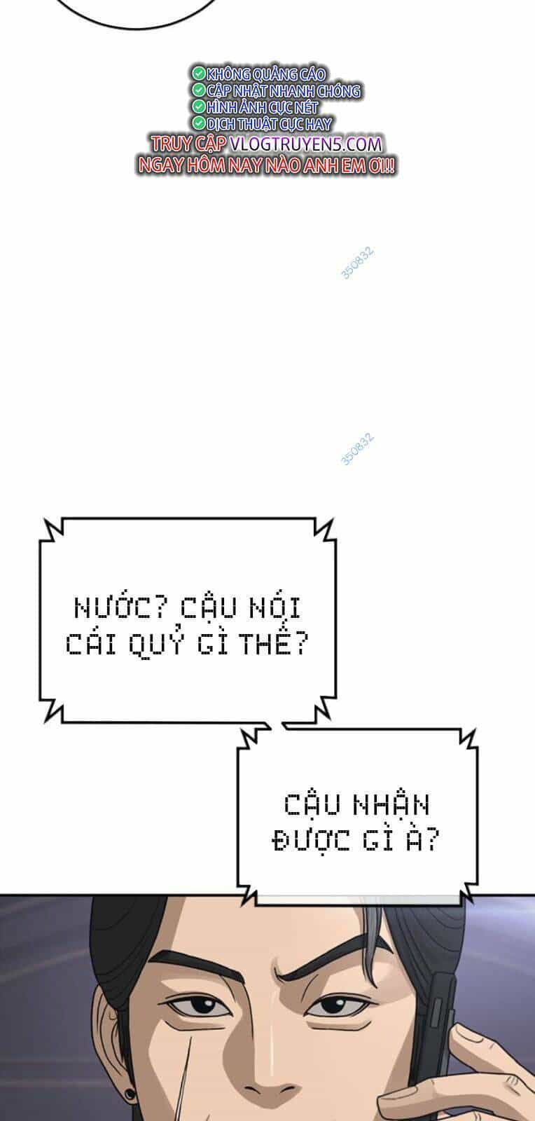 Thời Đại Ulzzang - Chương 23 - ảnh 80