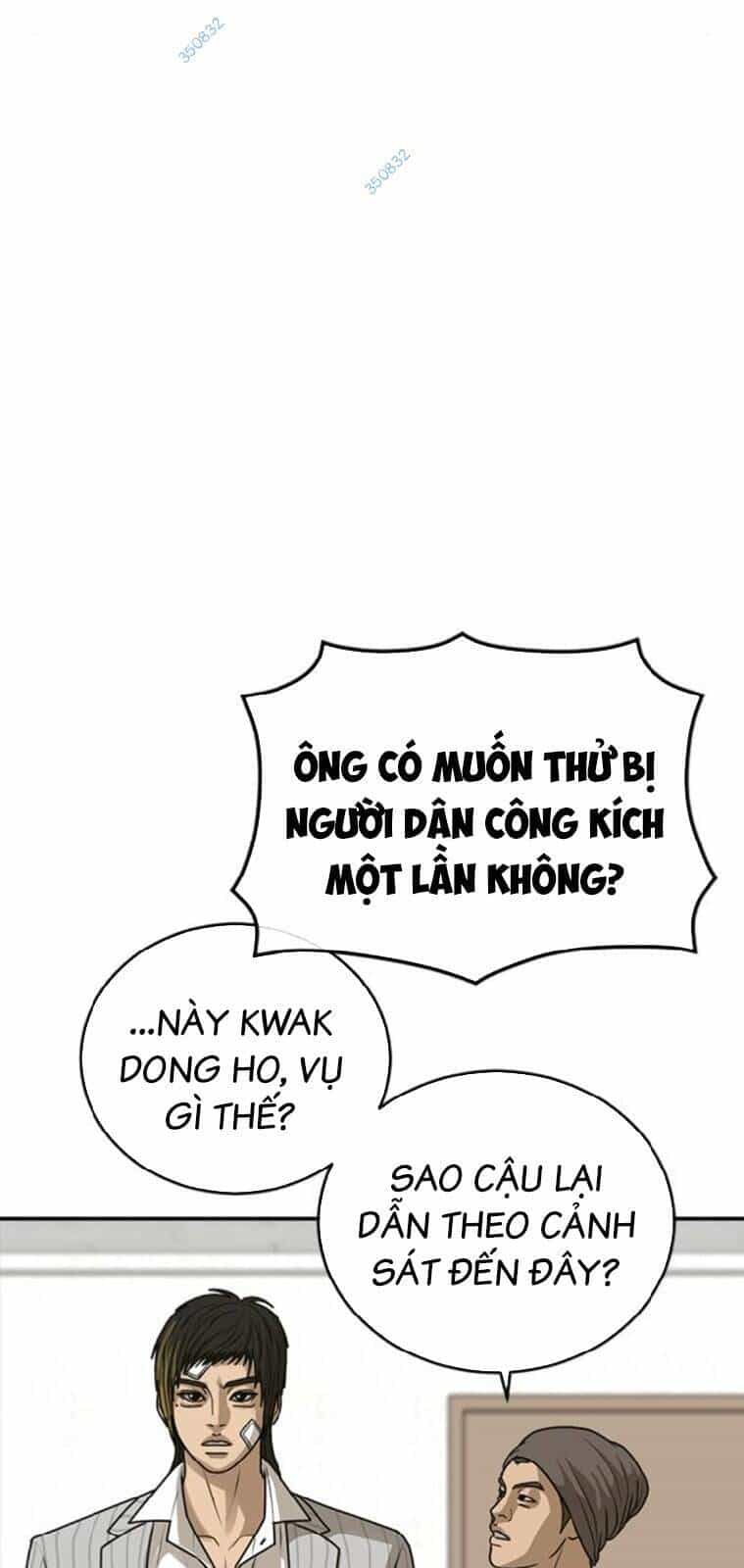 Thời Đại Ulzzang - Chương 24 - ảnh 16