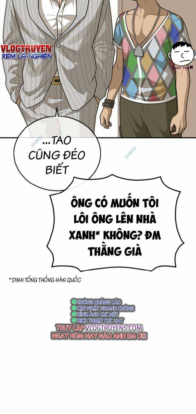 Thời Đại Ulzzang - Chương 24 - ảnh 17