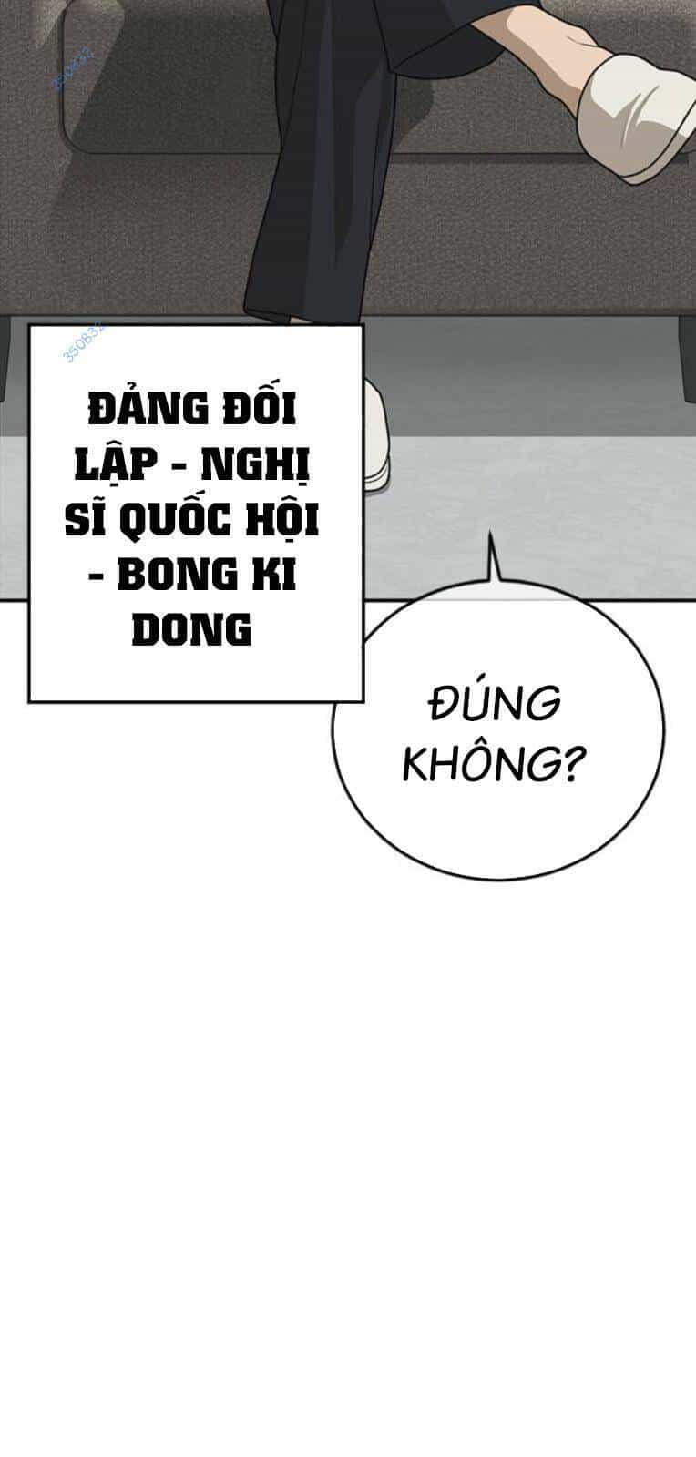 Thời Đại Ulzzang - Chương 24 - ảnh 49