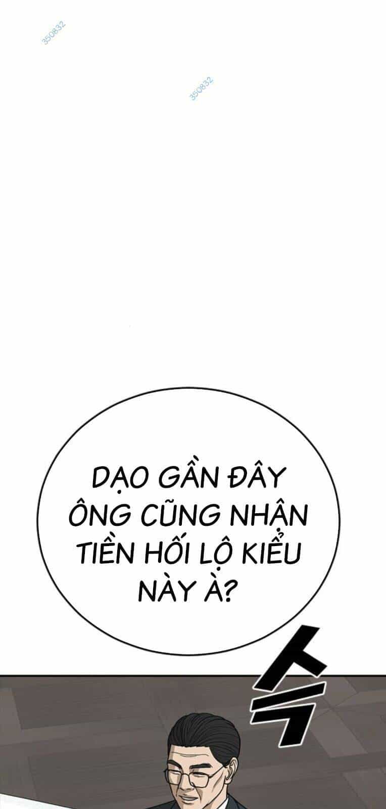 Thời Đại Ulzzang - Chương 24 - ảnh 62