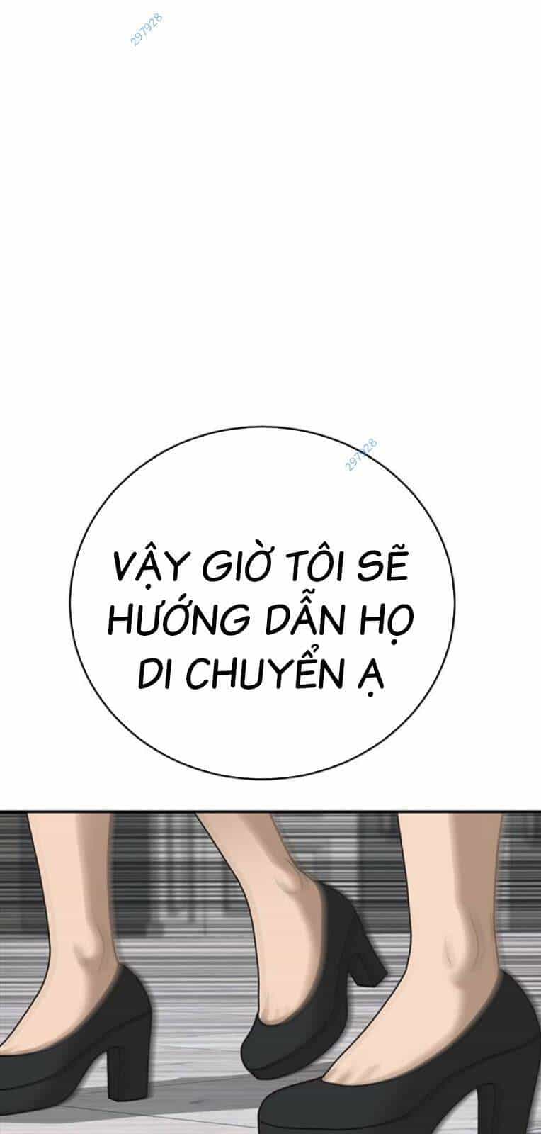 Thời Đại Ulzzang - Chương 25 - ảnh 119