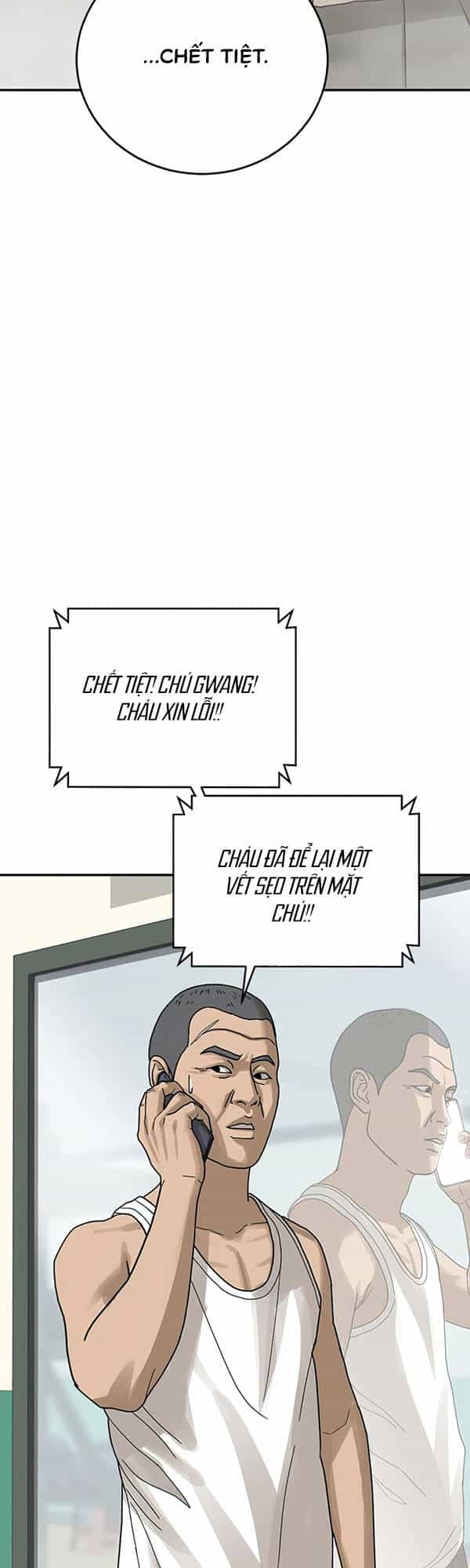 Thời Đại Ulzzang - Chương 2 - ảnh 109