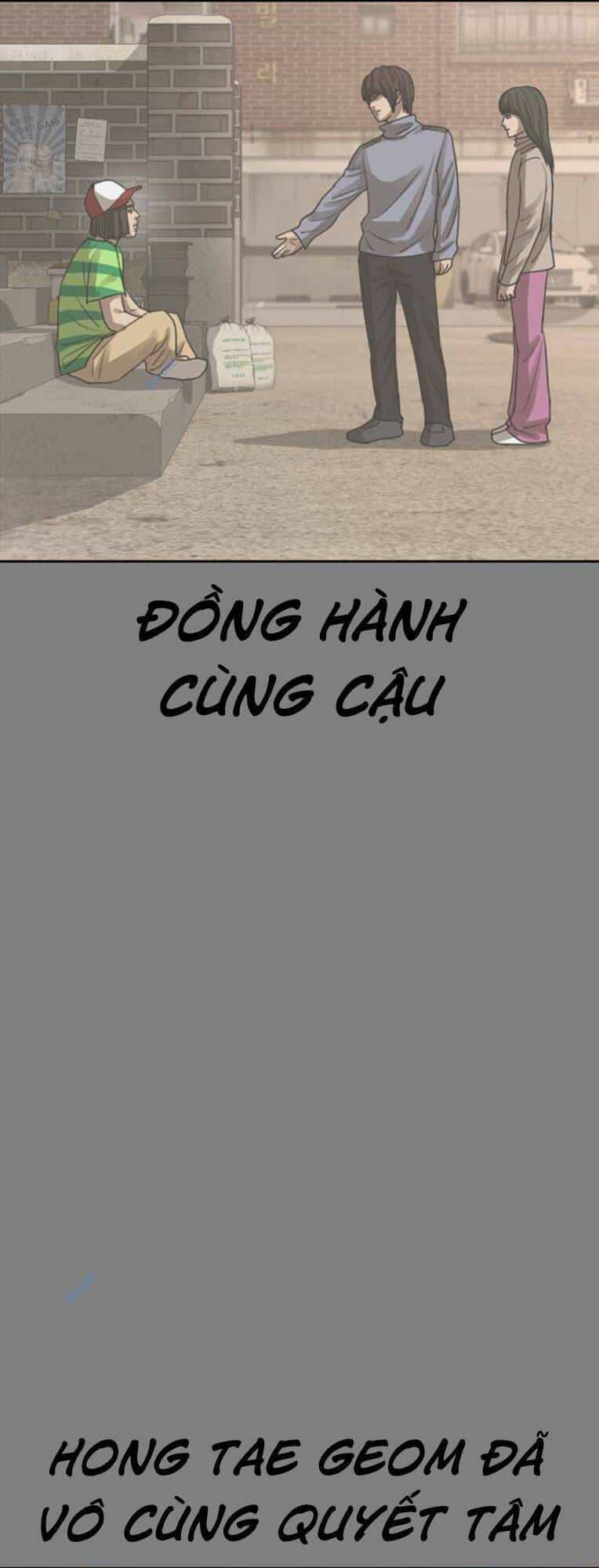 Thời Đại Ulzzang - Chương 26 - ảnh 11