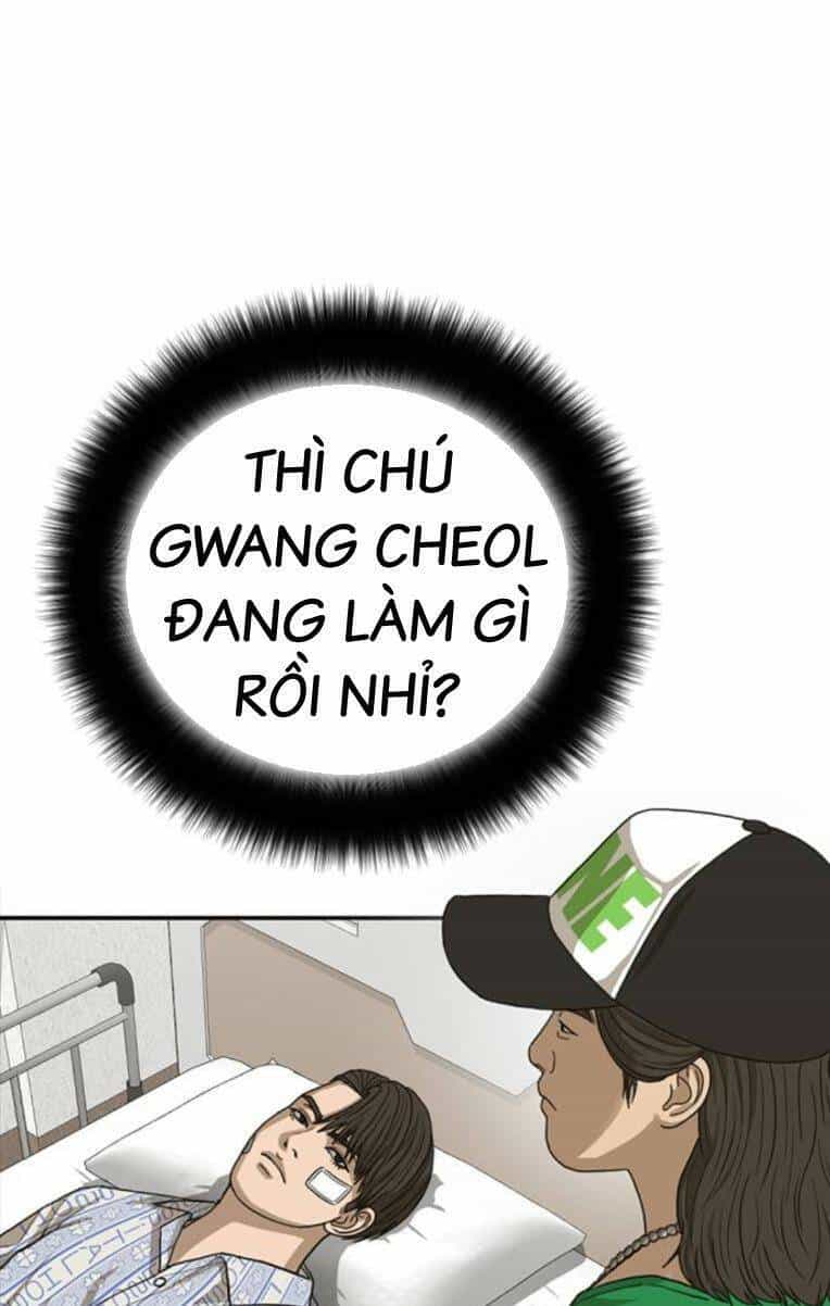 Thời Đại Ulzzang - Chương 26 - ảnh 147