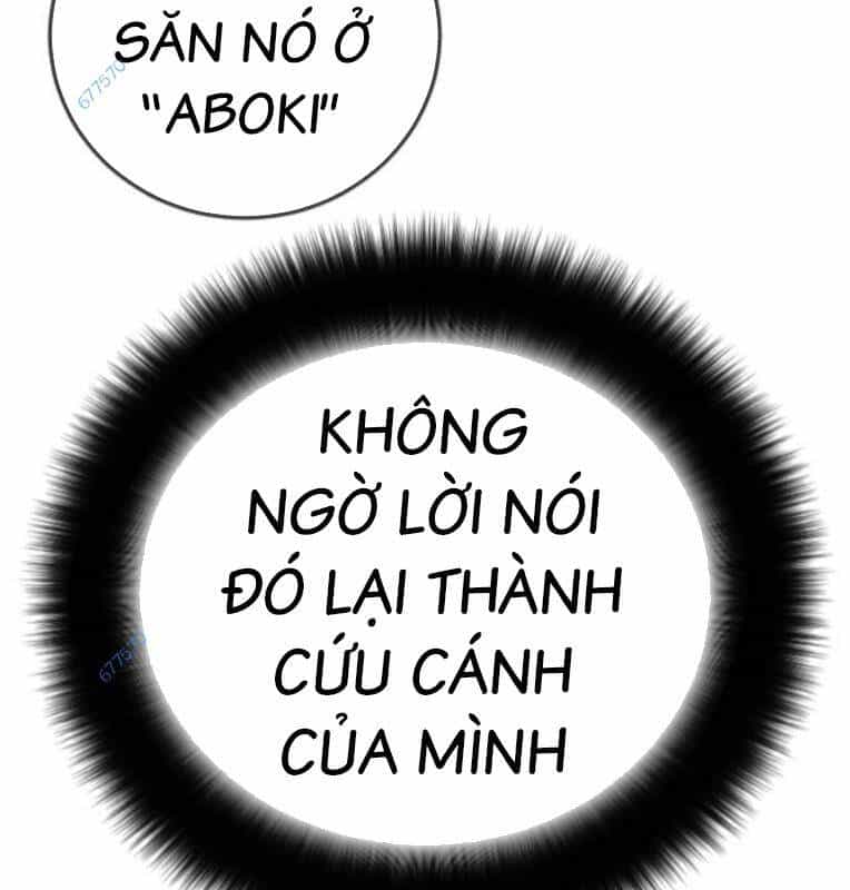 Thời Đại Ulzzang - Chương 27 - ảnh 139