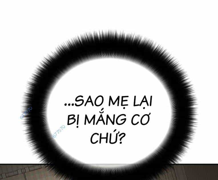 Thời Đại Ulzzang - Chương 27 - ảnh 183